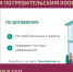 Службы финансового уполномоченного - Социально-реабилитационный центр Серпантин